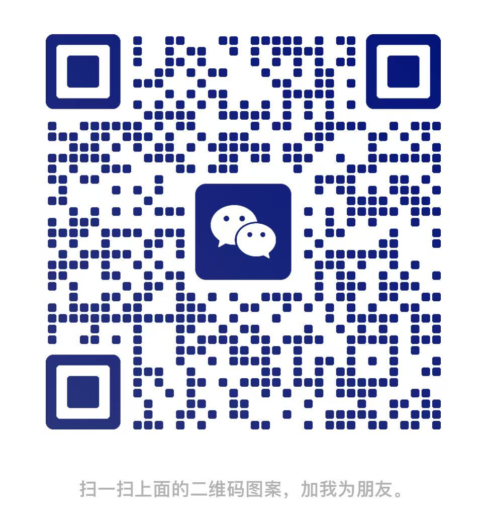 扫一扫加微信|微氪项目圈